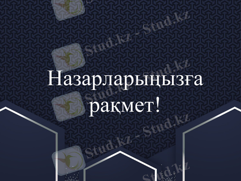 Slide 9