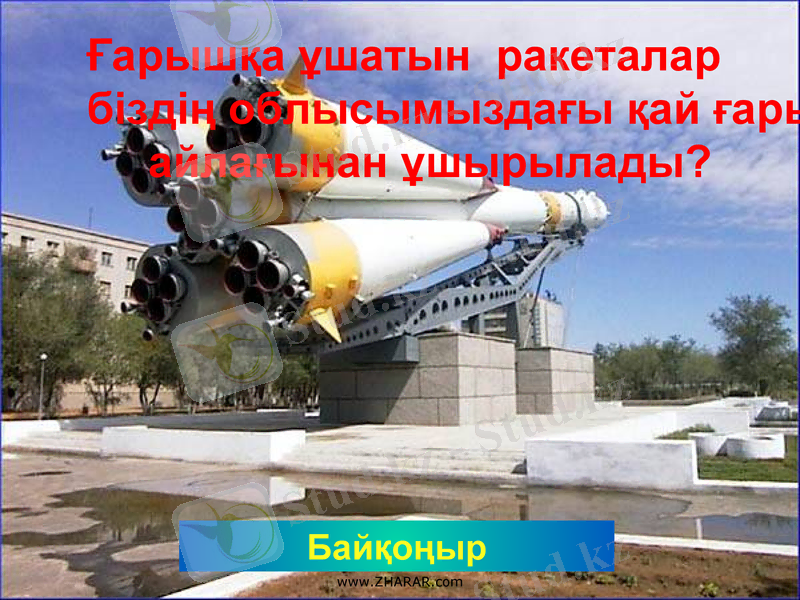 Slide 18