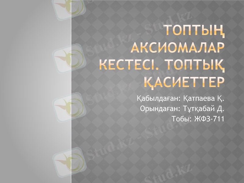 Slide 1