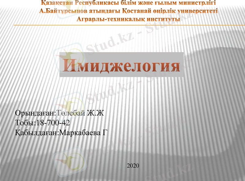 Slide 1