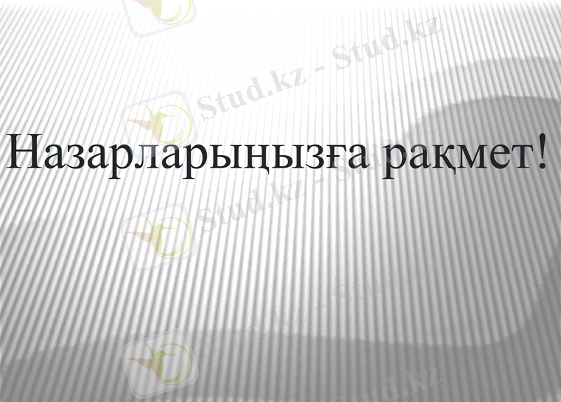 Slide 14
