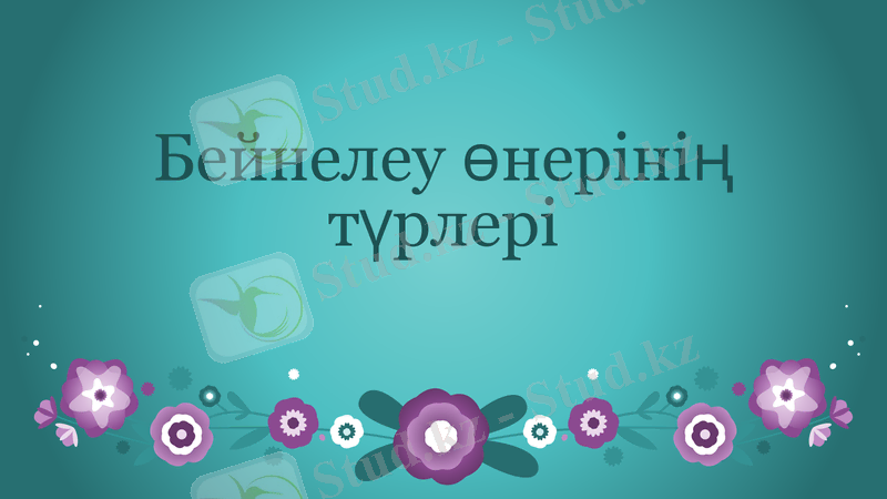 Slide 1