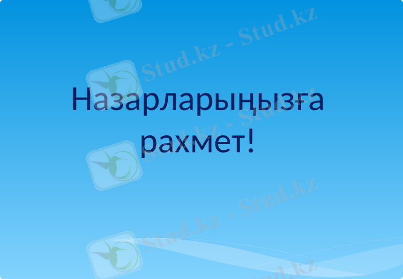 Slide 10