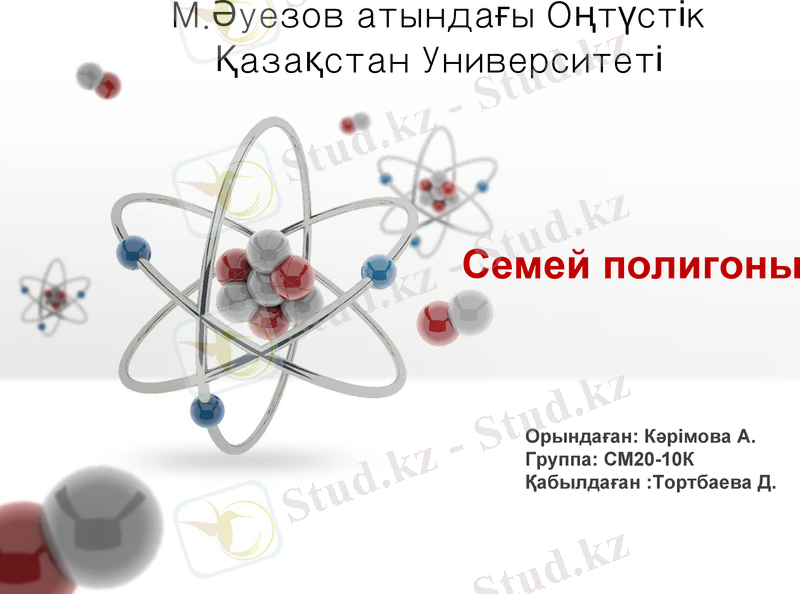 Slide 1