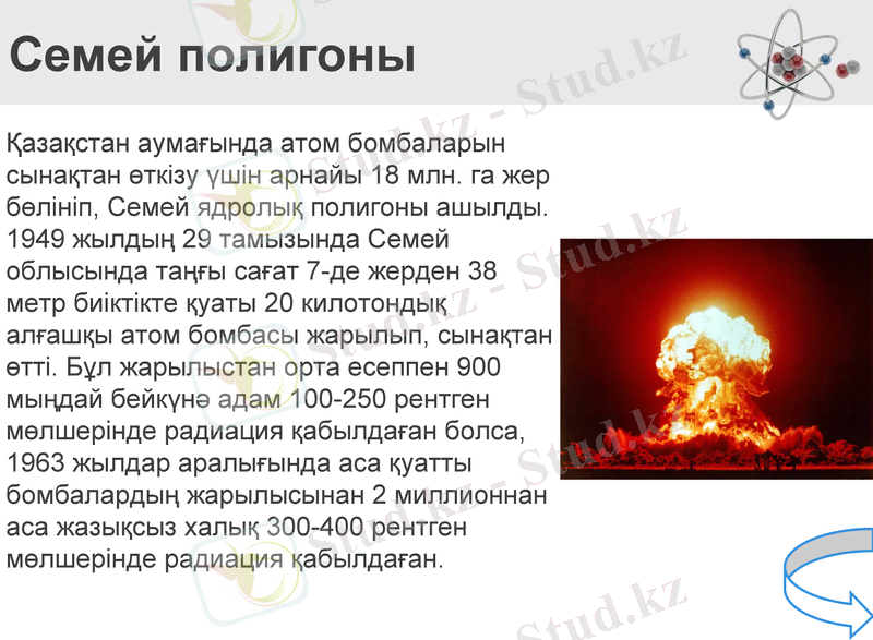 Slide 3