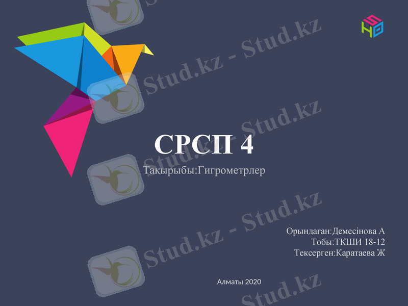 Slide 1