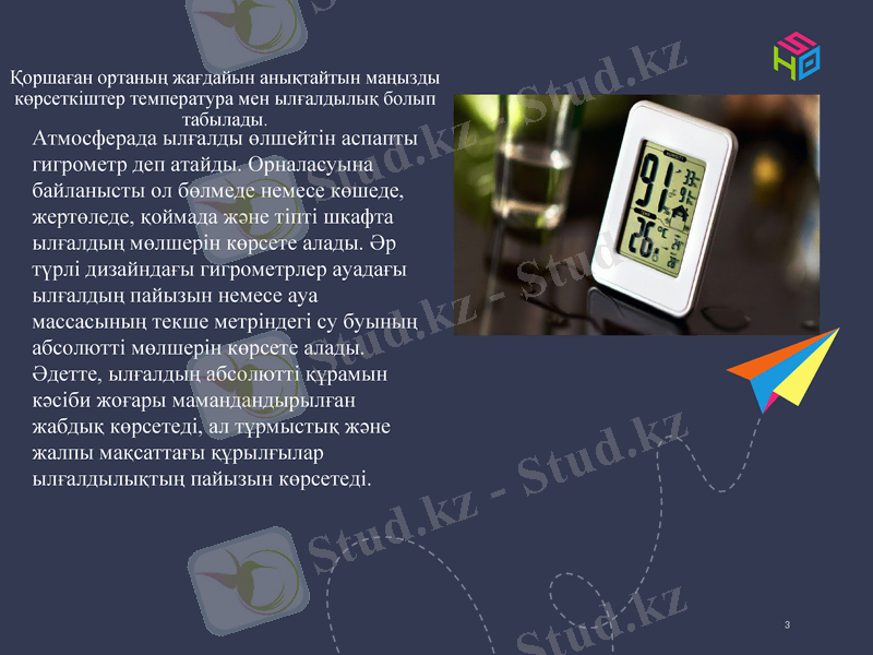 Slide 3