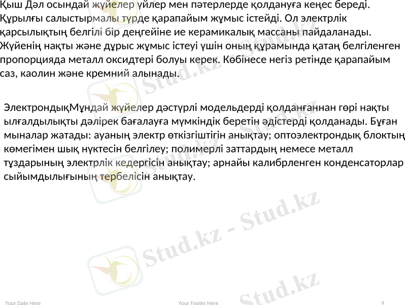 Slide 9