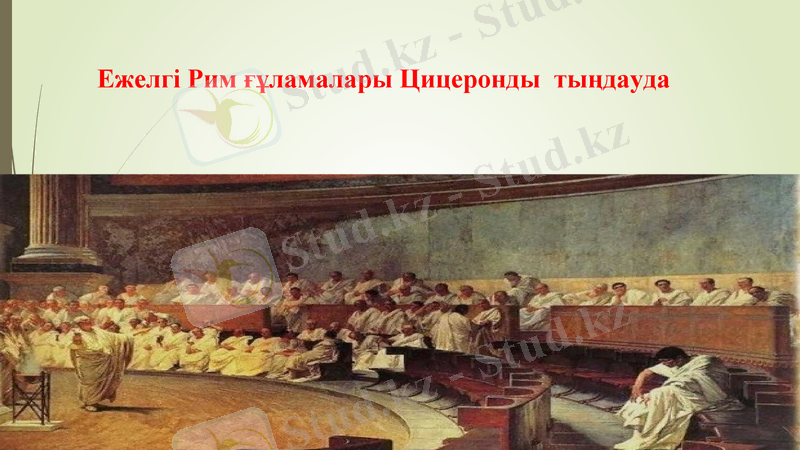 Slide 10