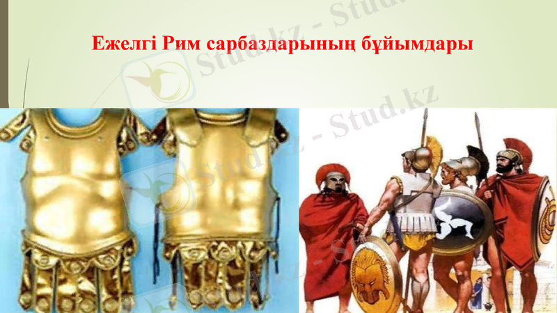 Slide 20