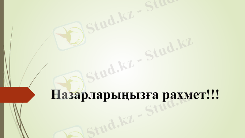 Slide 22