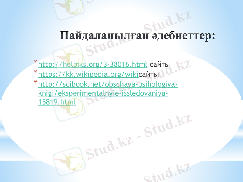 Slide 16