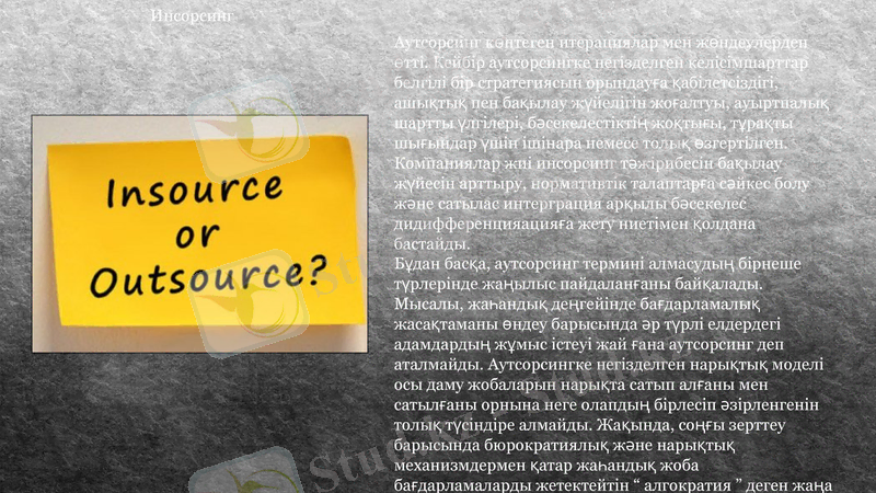 Slide 10