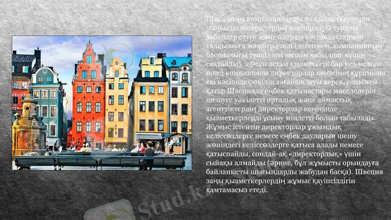 Slide 9
