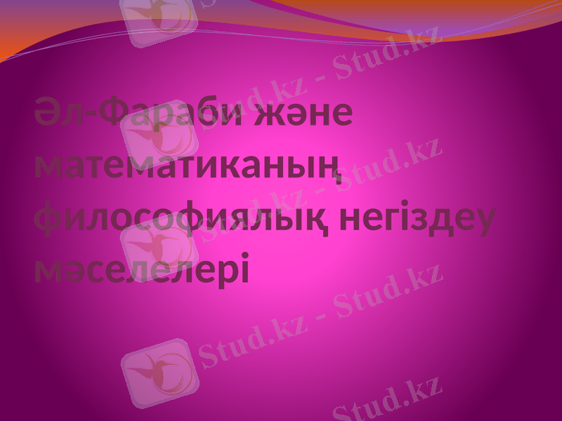 Slide 1