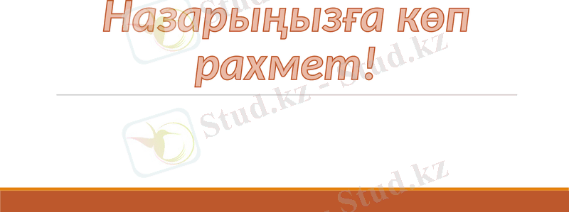 Slide 21