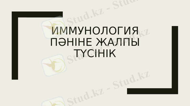 Slide 1