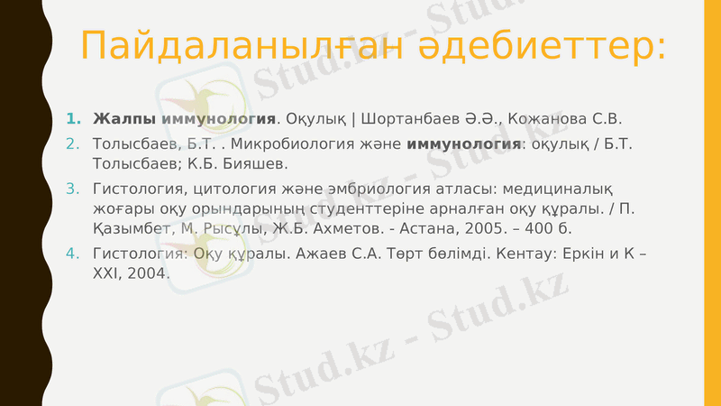 Slide 27