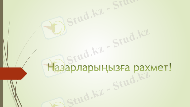 Slide 24
