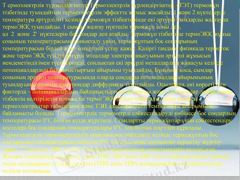 Slide 9
