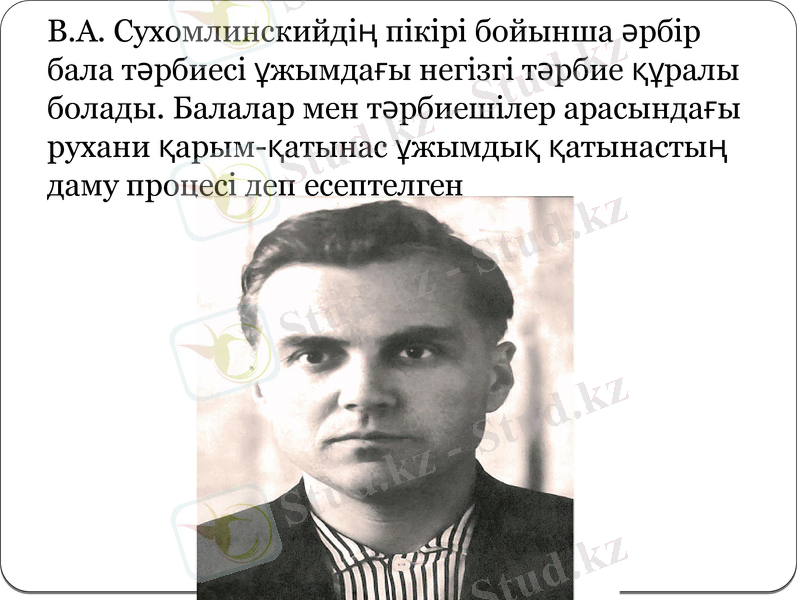 Slide 10
