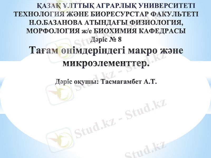 Slide 1