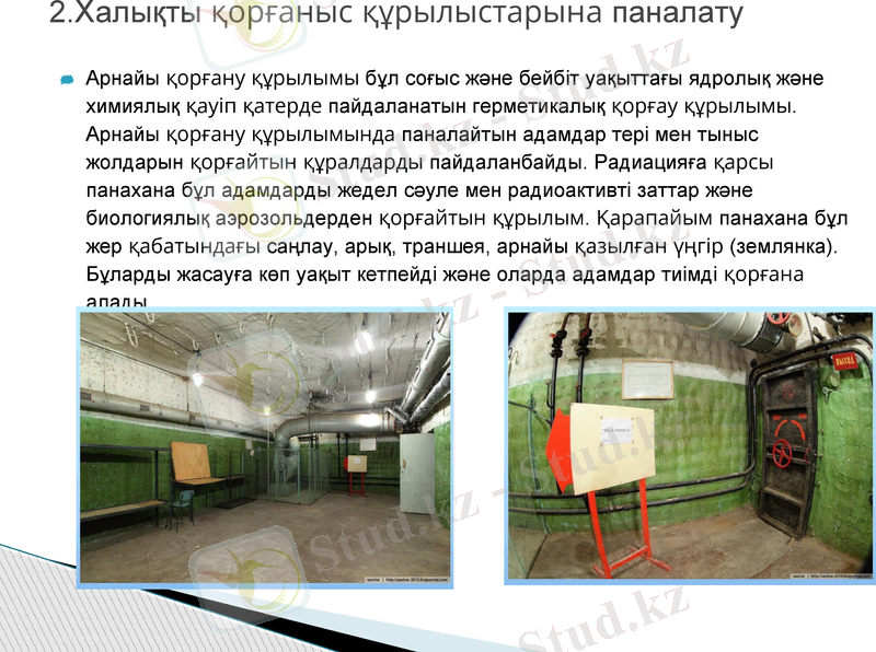 Slide 11