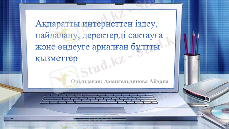 Slide 1