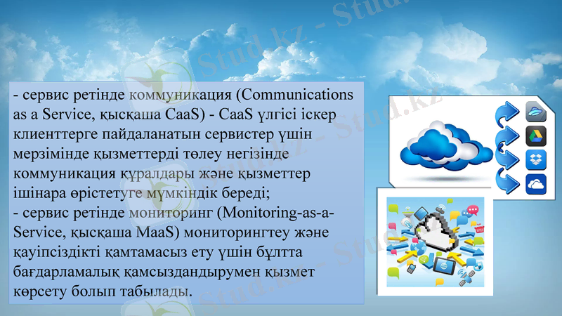 Slide 5