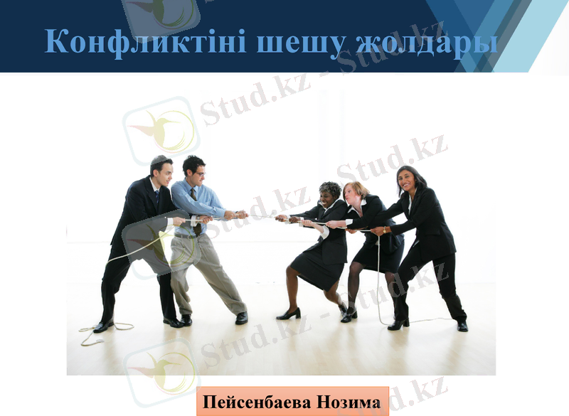 Slide 10