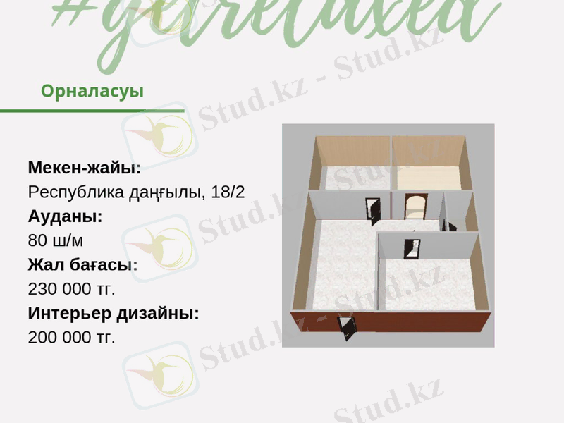Slide 24