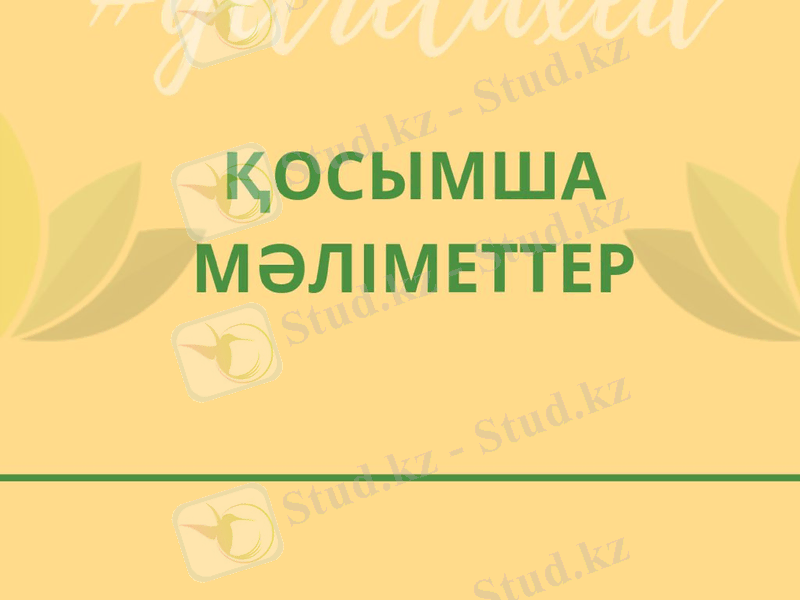 Slide 35