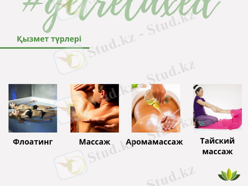 Slide 7