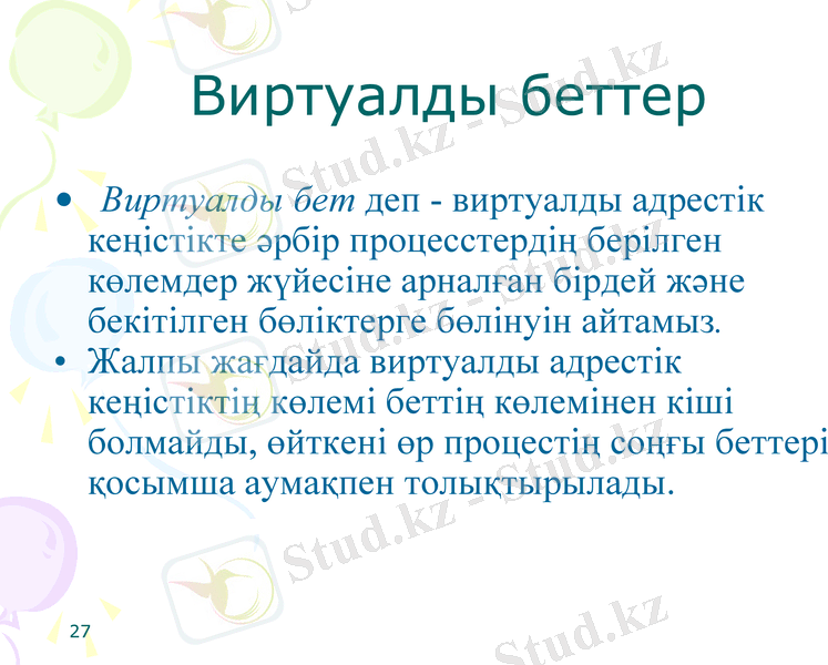Slide 27