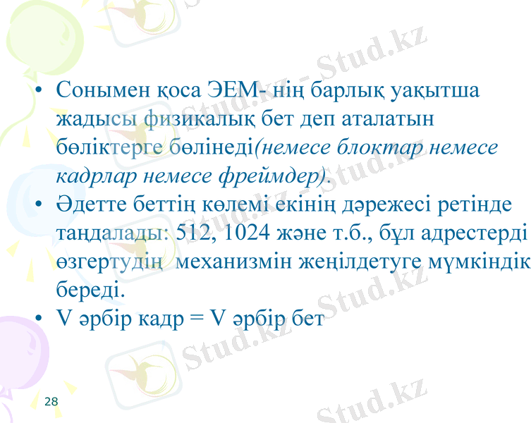 Slide 28
