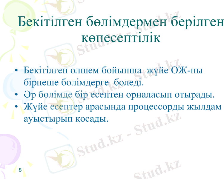 Slide 8