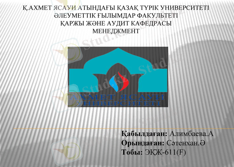 Slide 1