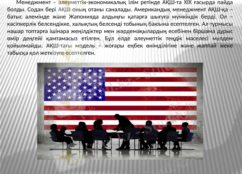Slide 10