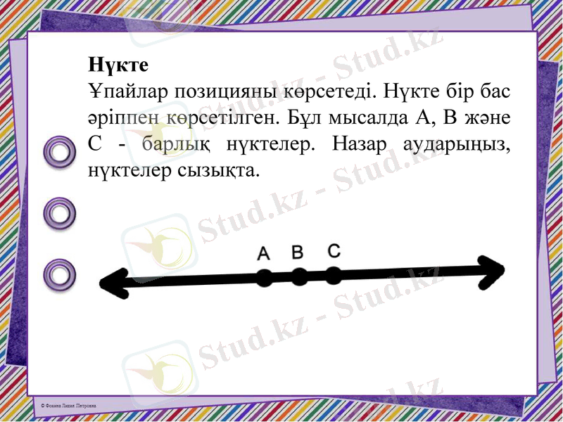 Slide 19