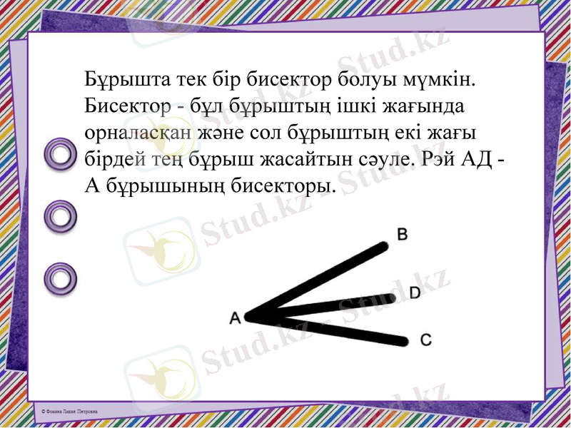 Slide 26
