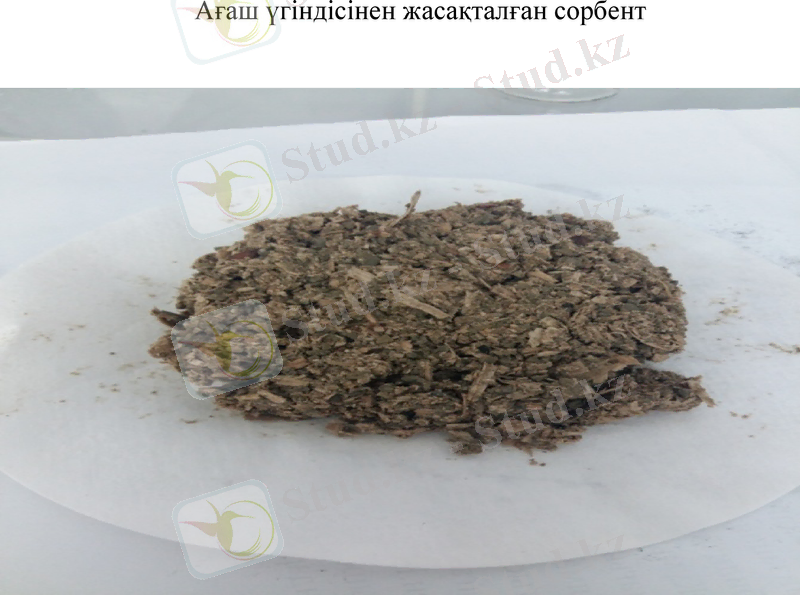 Slide 14