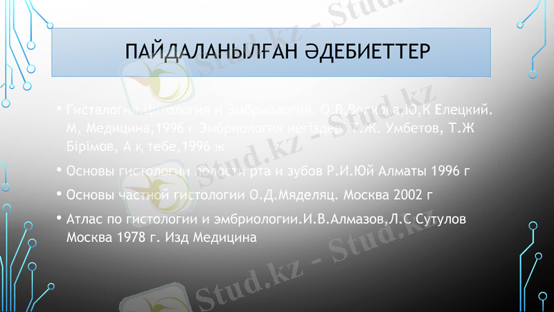 Slide 14