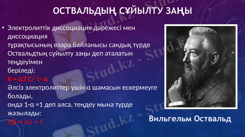 Slide 10