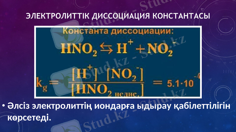 Slide 11