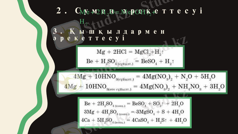 Slide 10