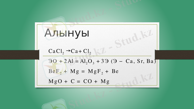 Slide 8