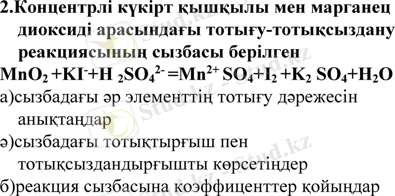 Slide 14