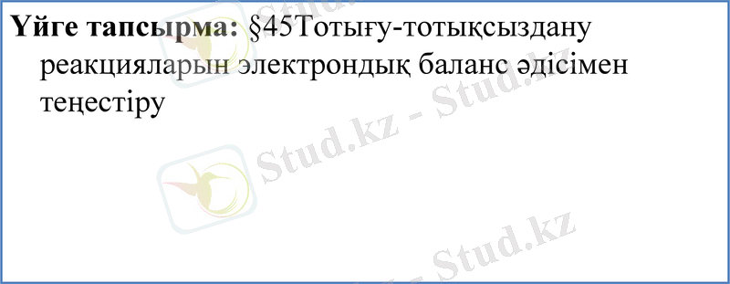 Slide 19