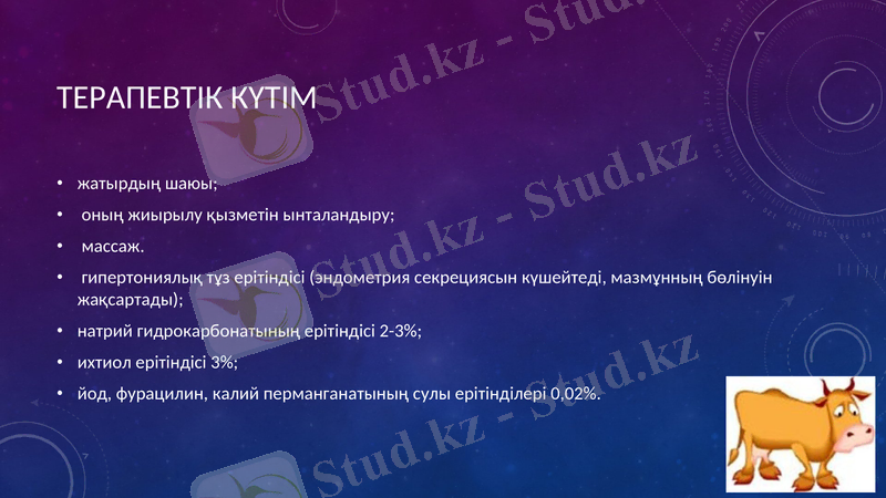Slide 16