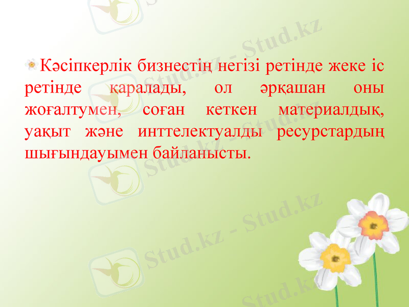 Slide 19